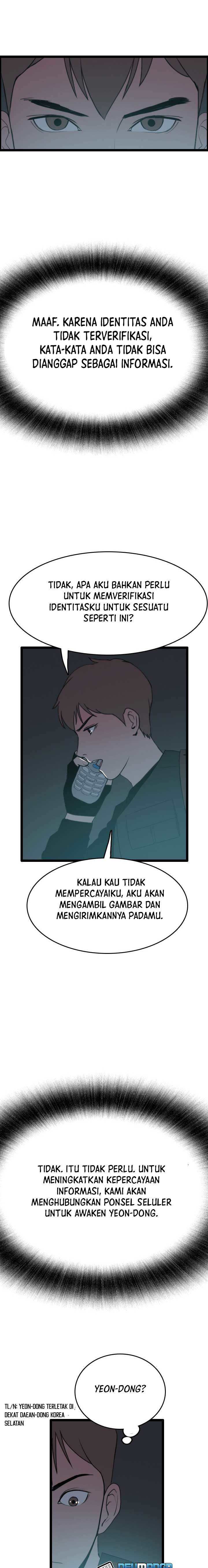 I Picked A Mobile From Another World chapter 33