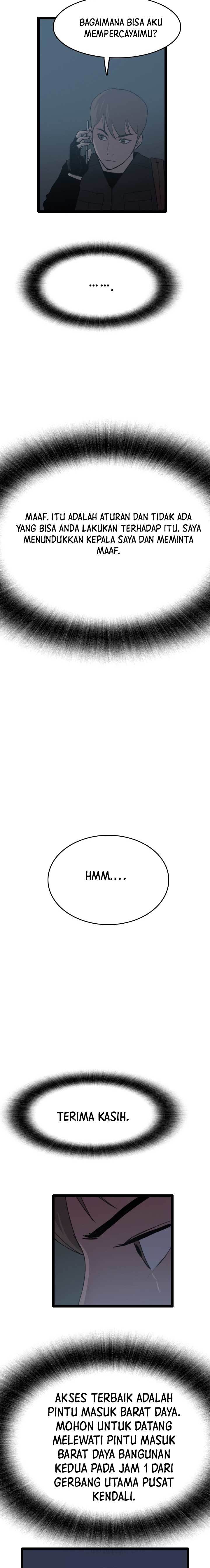 I Picked A Mobile From Another World chapter 33