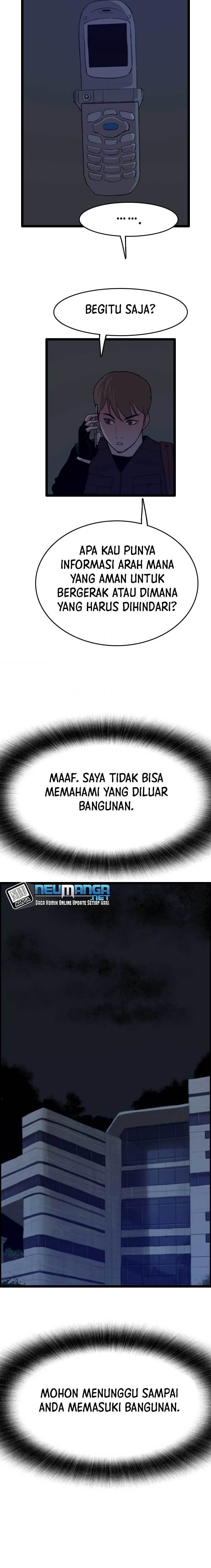 I Picked A Mobile From Another World chapter 33