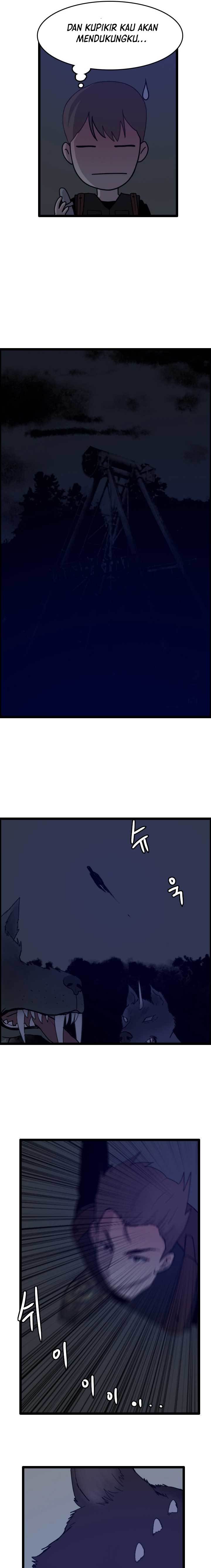 I Picked A Mobile From Another World chapter 33