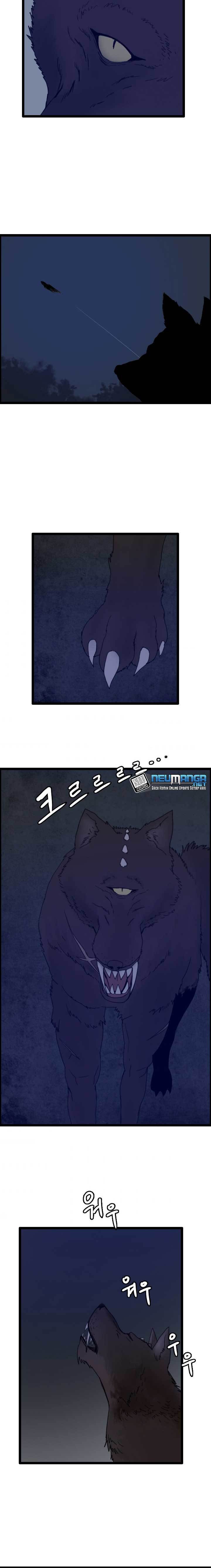 I Picked A Mobile From Another World chapter 33
