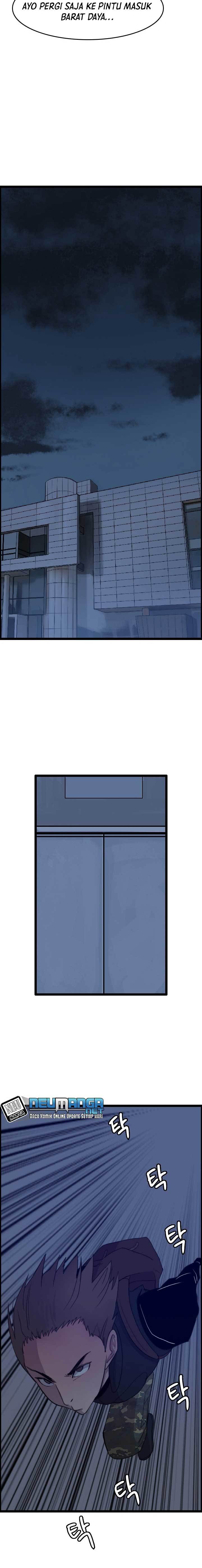 I Picked A Mobile From Another World chapter 33