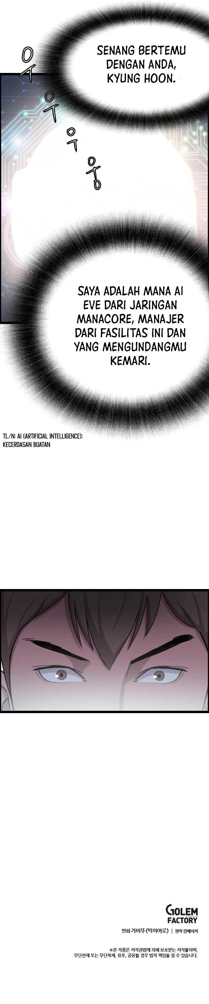 I Picked A Mobile From Another World chapter 33