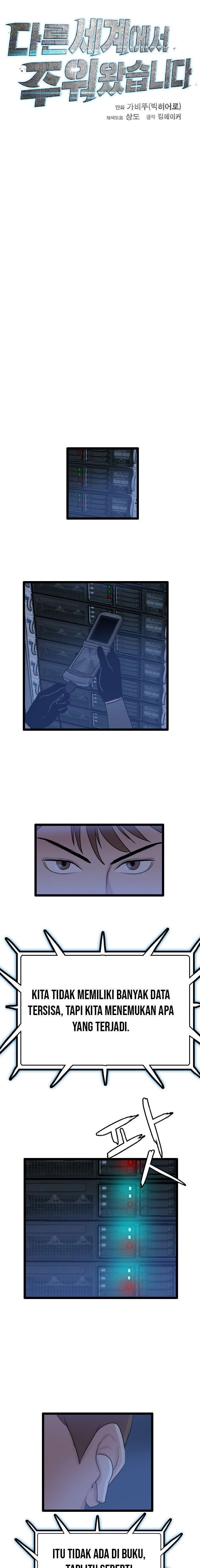 I Picked A Mobile From Another World Chapter 66 Bahasa Indonesia