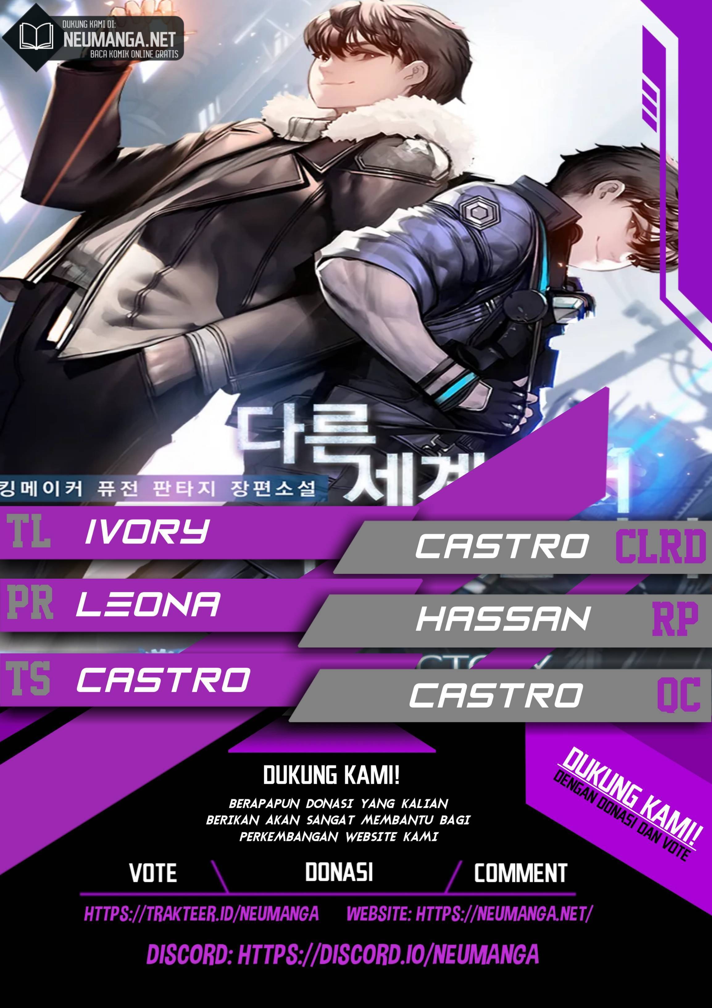 I Picked A Mobile From Another World chapter 67