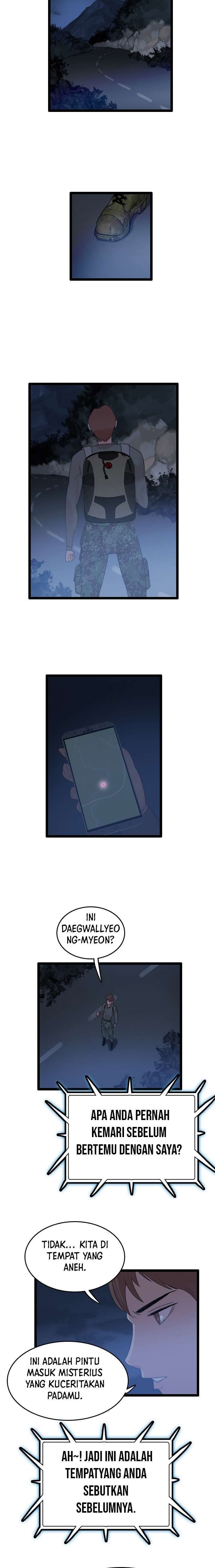 I Picked A Mobile From Another World chapter 67