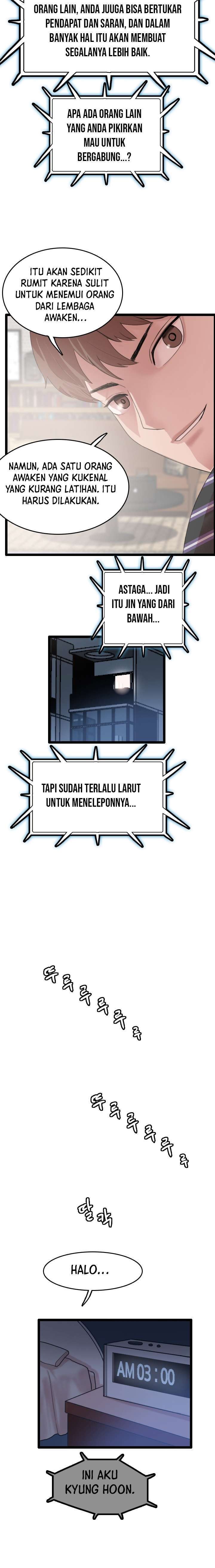I Picked A Mobile From Another World chapter 67