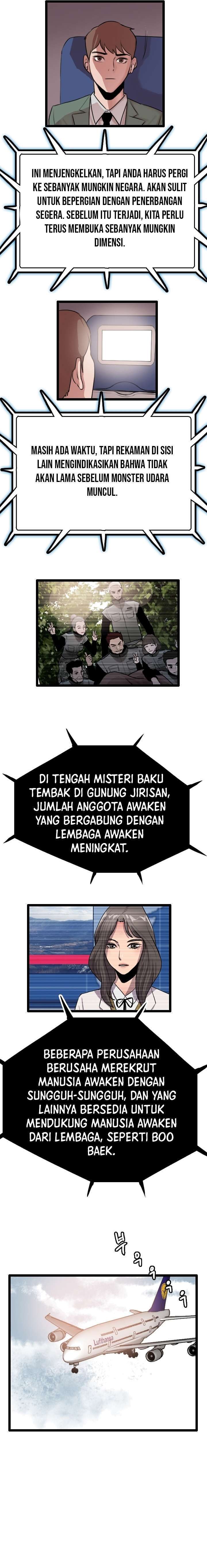 I Picked A Mobile From Another World chapter 67