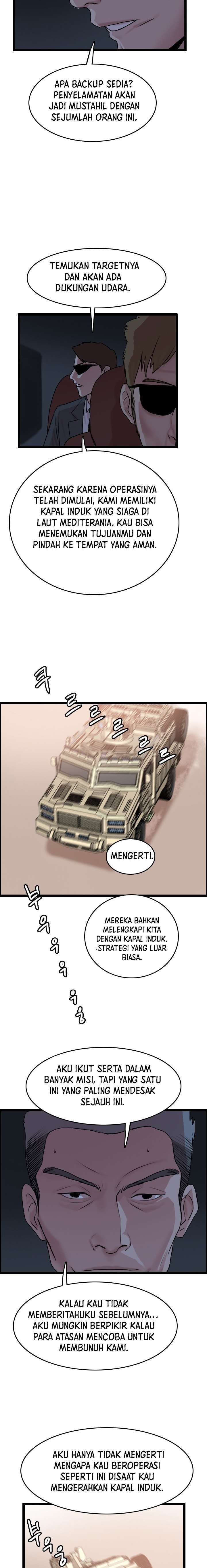 I Picked A Mobile From Another World chapter 67