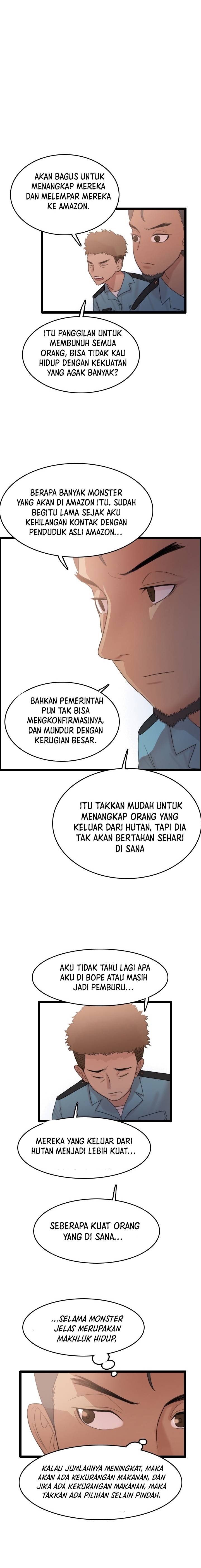 I Picked A Mobile From Another World chapter 71