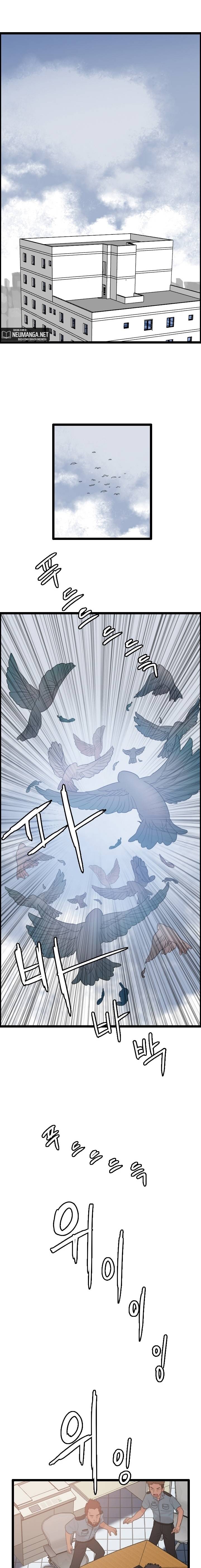 I Picked A Mobile From Another World chapter 71