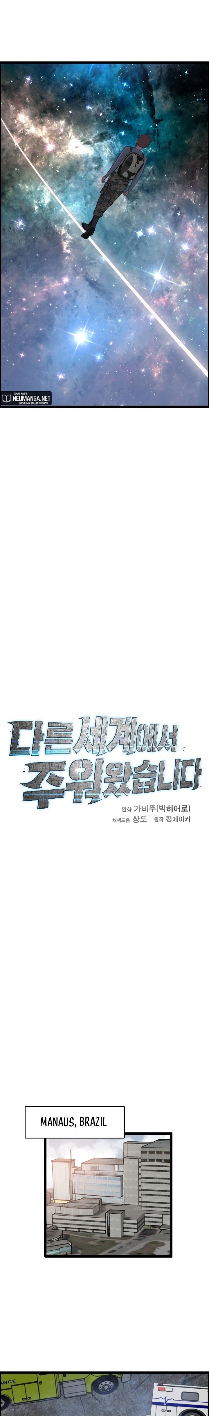 I Picked A Mobile From Another World Chapter 72 Bahasa Indonesia