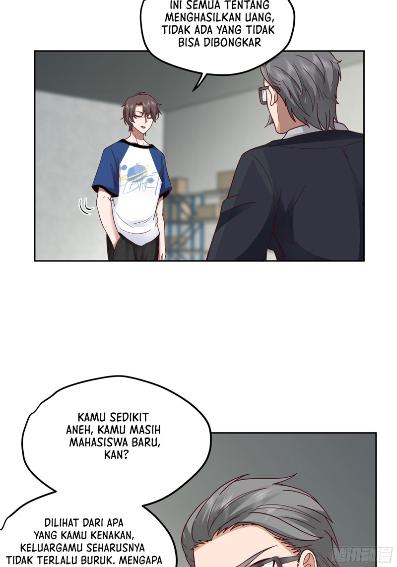 I Really Don’t Want to Be Reborn chapter 15