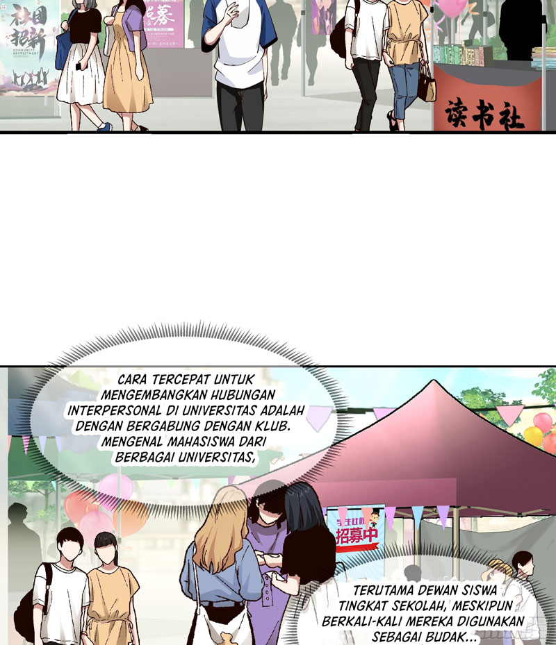 I Really Don’t Want to Be Reborn chapter 15