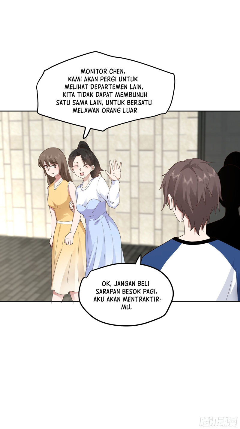 I Really Don’t Want to Be Reborn chapter 15
