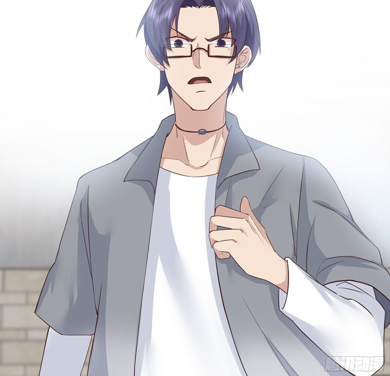 I Really Don’t Want to Be Reborn chapter 15