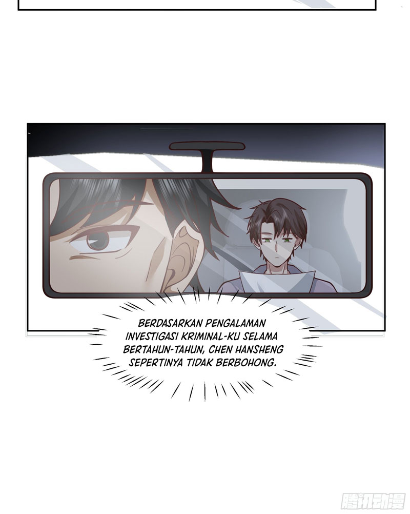 I Really Don’t Want to Be Reborn chapter 19