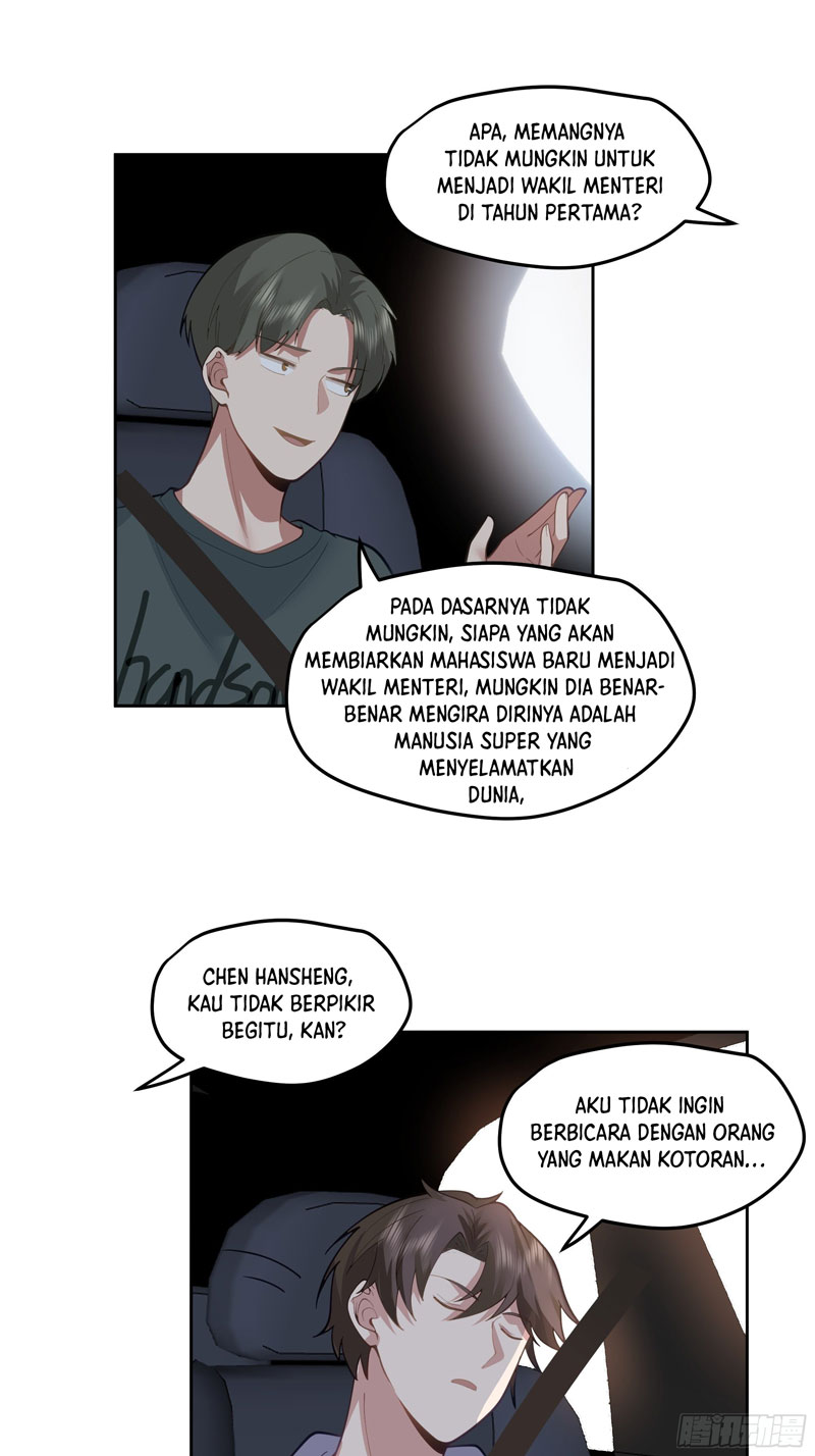 I Really Don’t Want to Be Reborn chapter 19