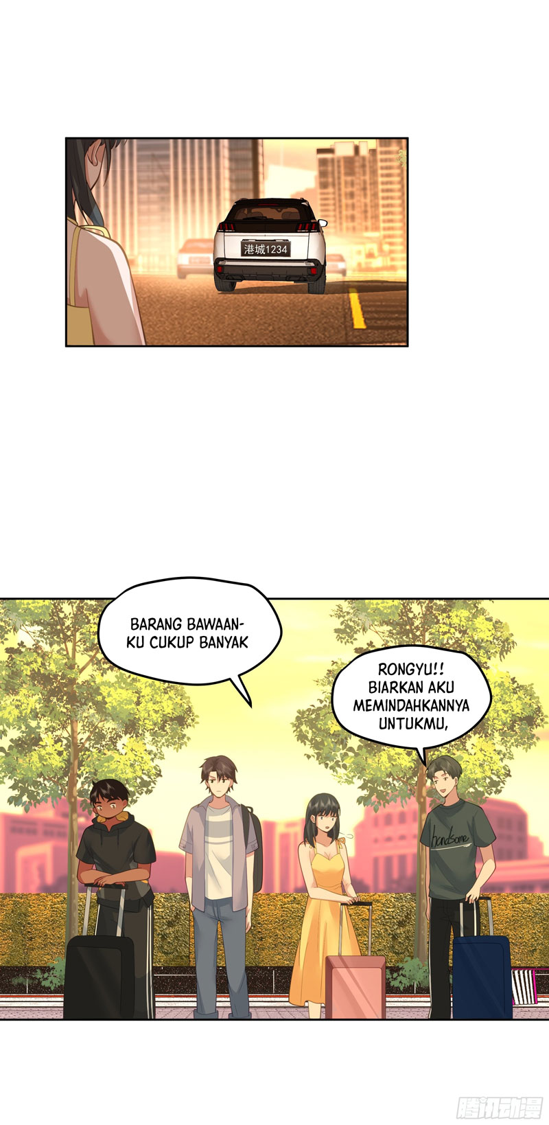 I Really Don’t Want to Be Reborn chapter 19