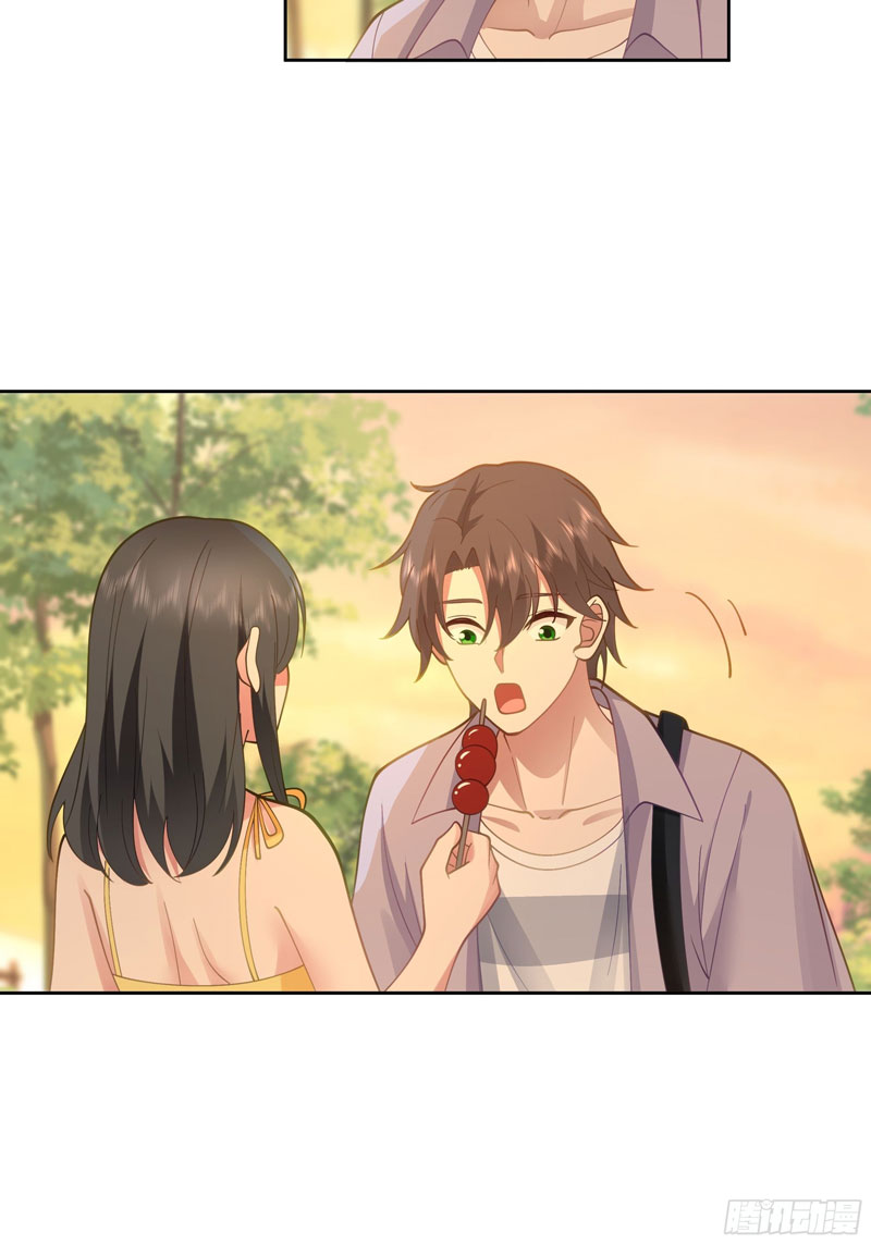 I Really Don’t Want to Be Reborn chapter 19