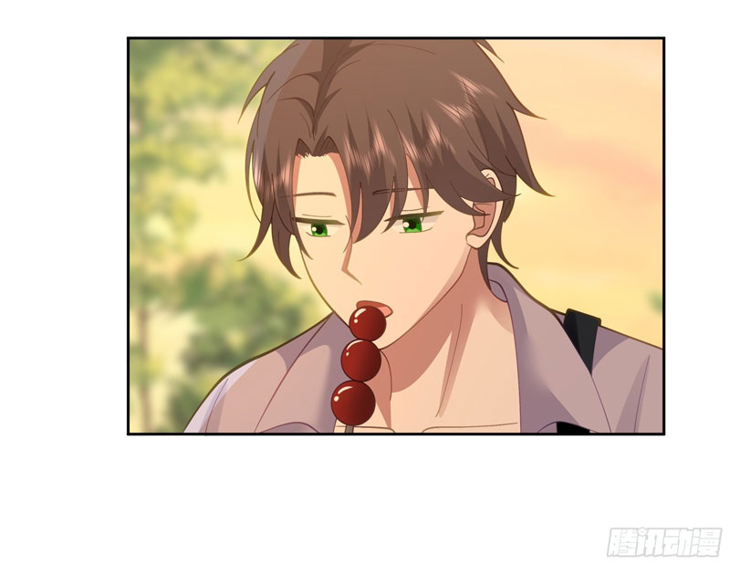 I Really Don’t Want to Be Reborn chapter 19