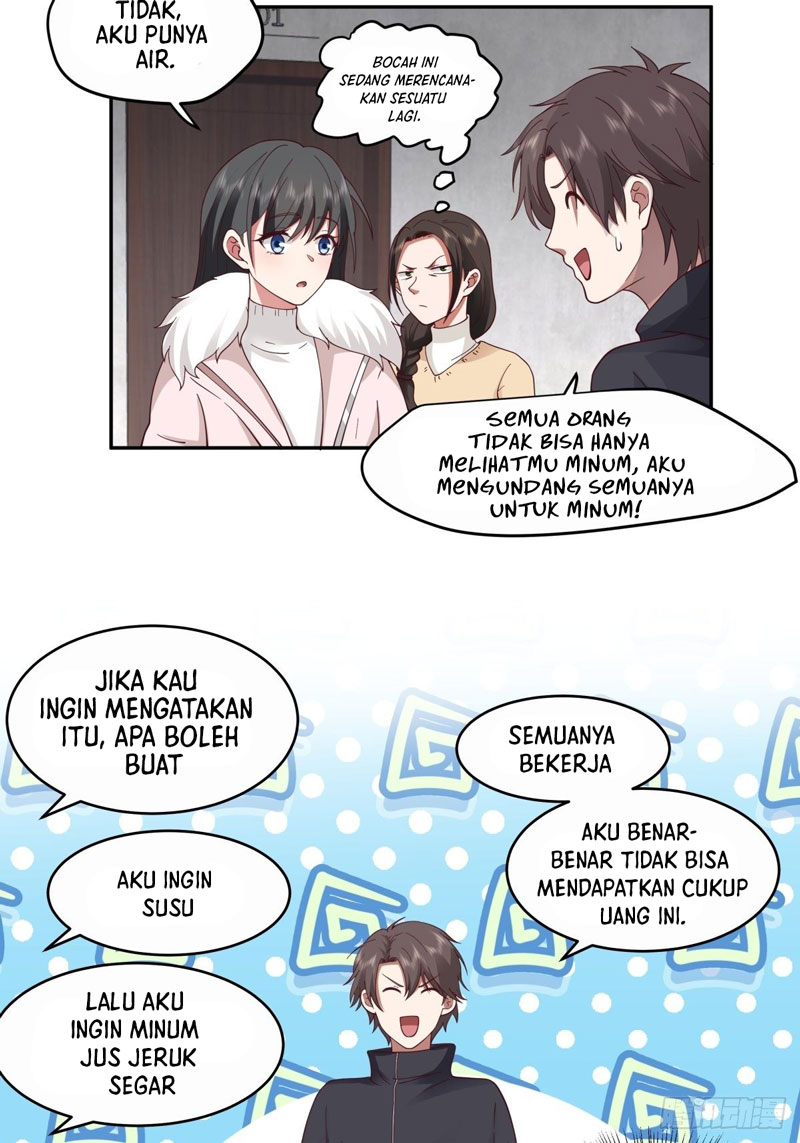 I Really Don’t Want to Be Reborn chapter 32