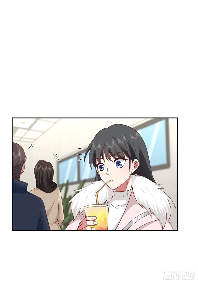 I Really Don’t Want to Be Reborn chapter 32