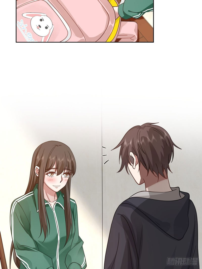 I Really Don’t Want to Be Reborn chapter 32