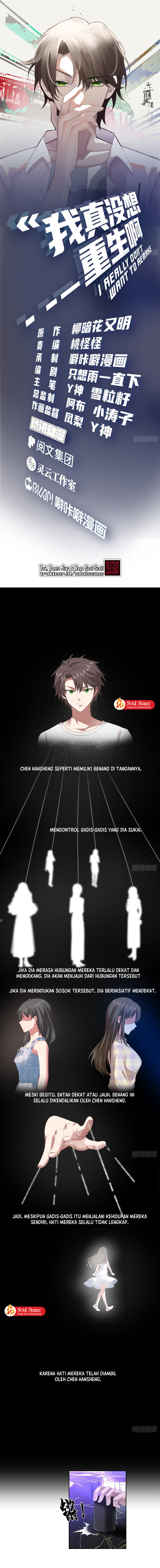 I Really Don’t Want to Be Reborn Chapter 100 Bahasa Indonesia