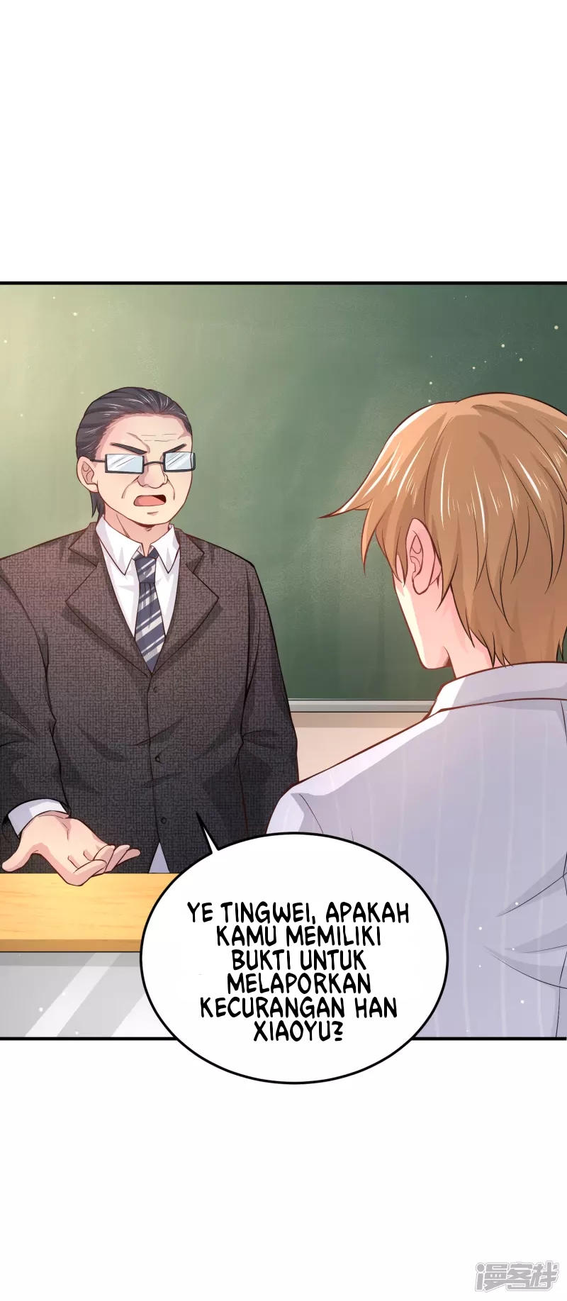I Really Don’t Want To Be A School Master chapter 6