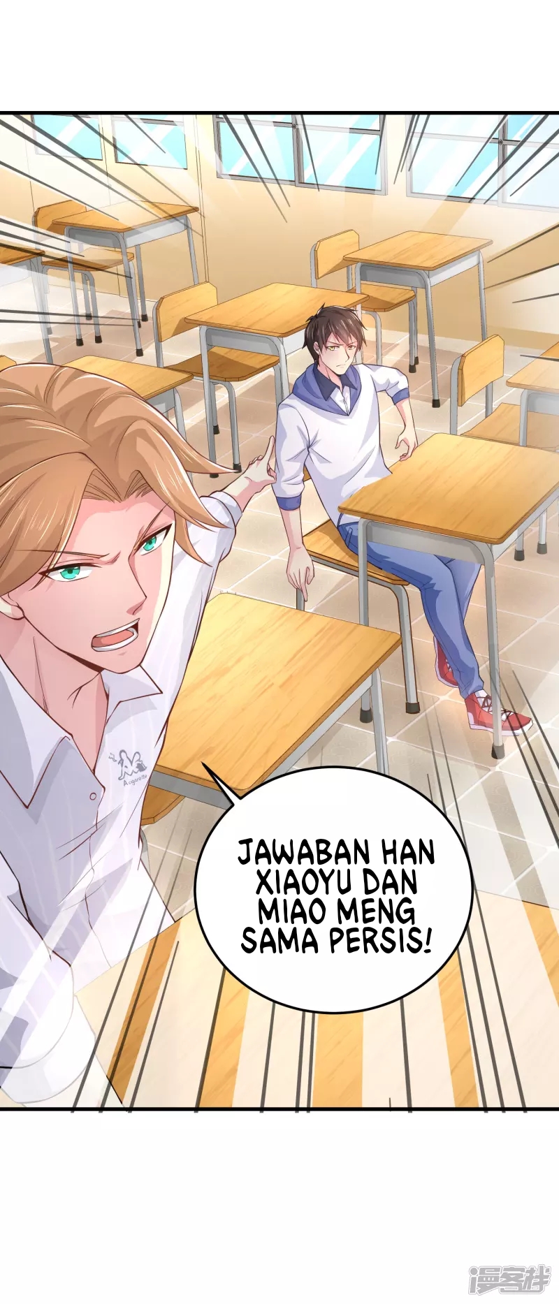 I Really Don’t Want To Be A School Master chapter 6