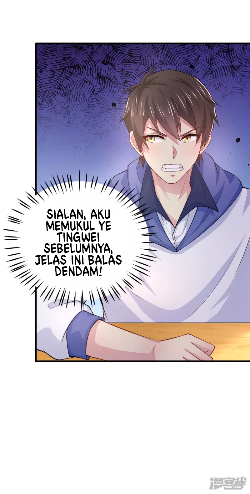 I Really Don’t Want To Be A School Master chapter 6
