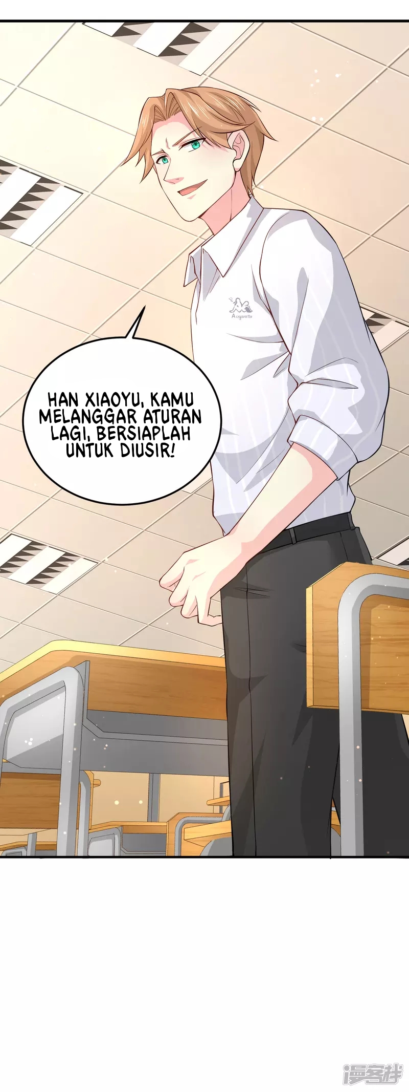 I Really Don’t Want To Be A School Master chapter 6