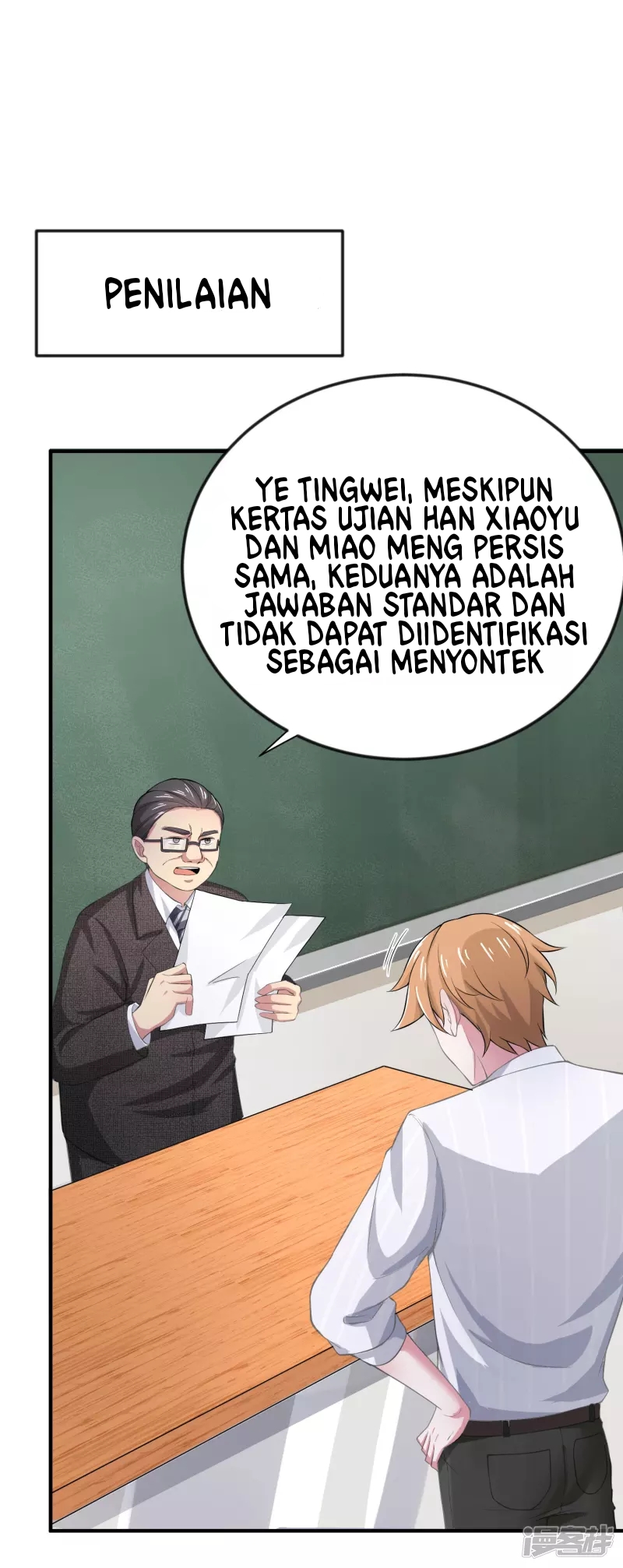 I Really Don’t Want To Be A School Master chapter 6