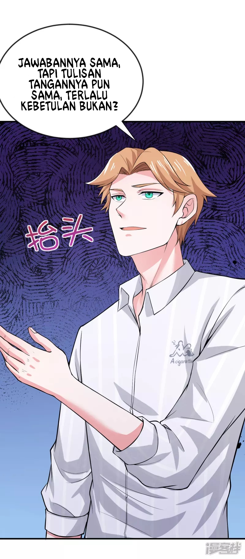 I Really Don’t Want To Be A School Master chapter 6
