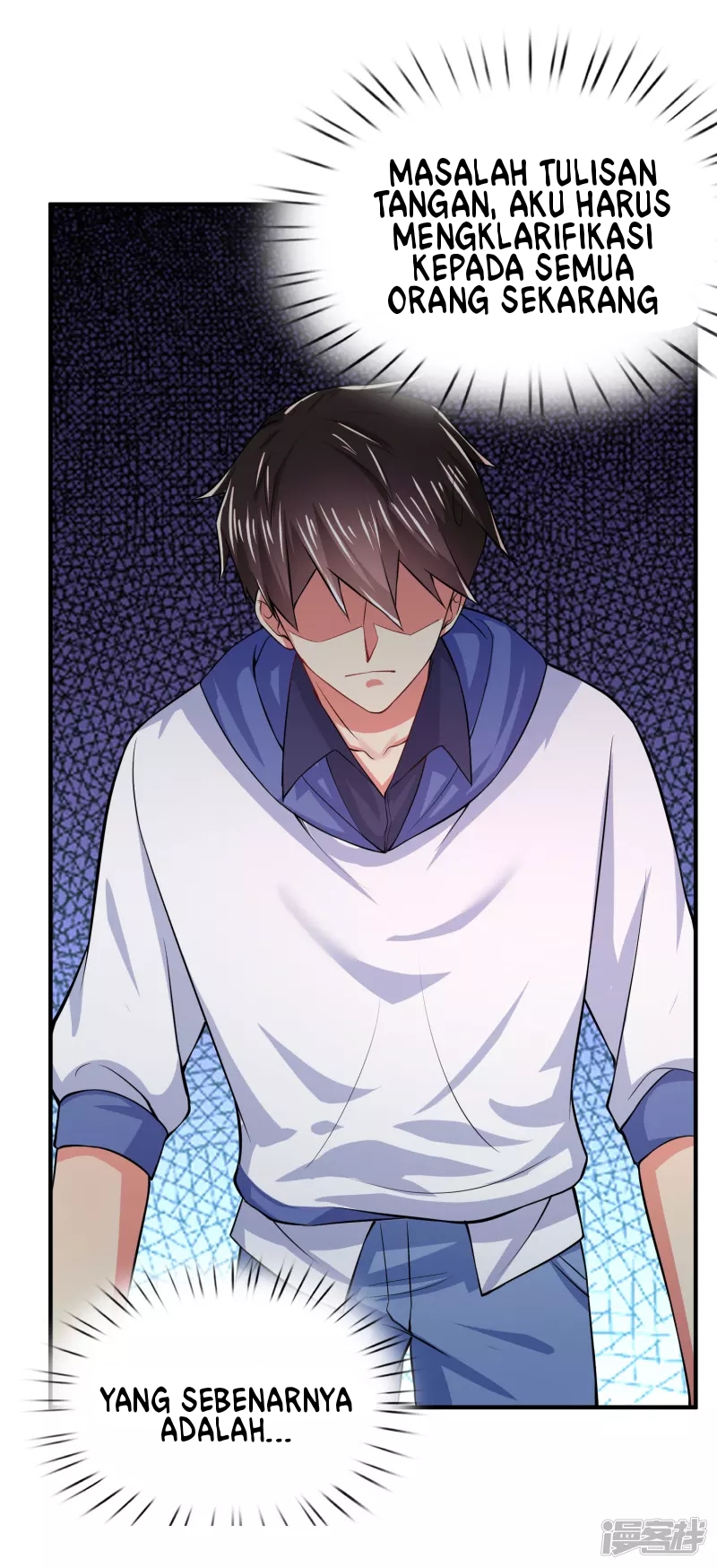 I Really Don’t Want To Be A School Master chapter 6
