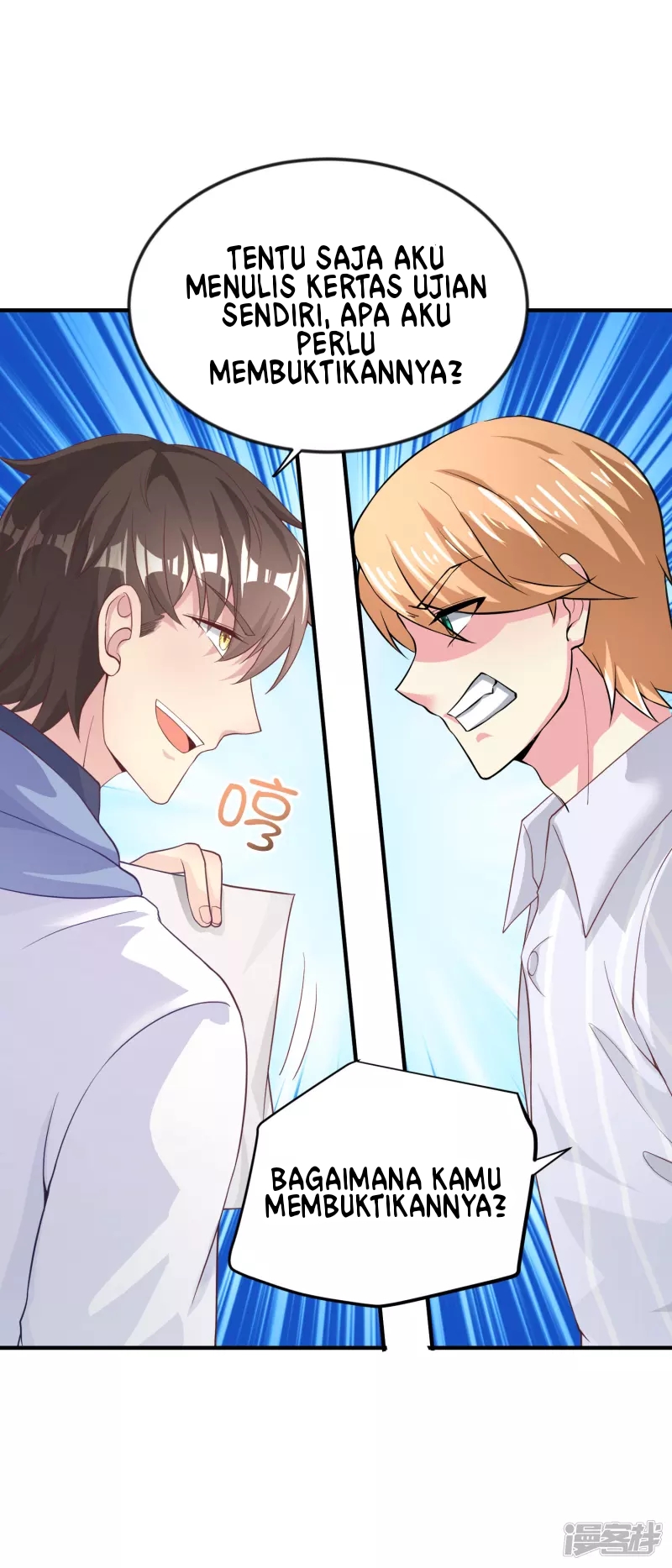 I Really Don’t Want To Be A School Master chapter 6