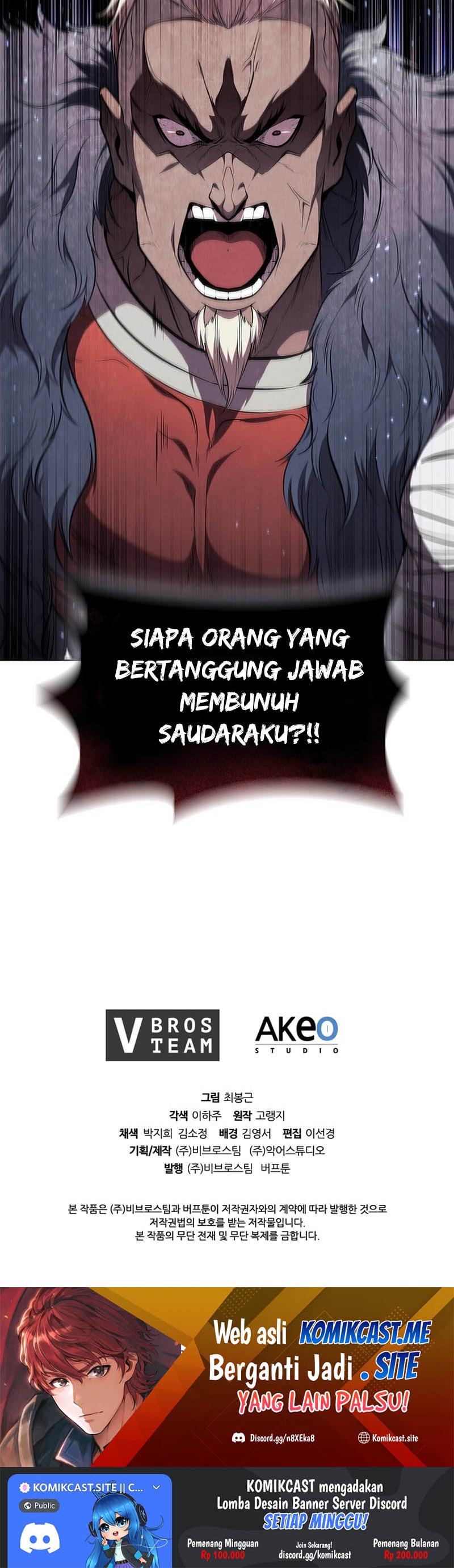 I Regressed As The Duke Chapter 55 Bahasa Indonesia