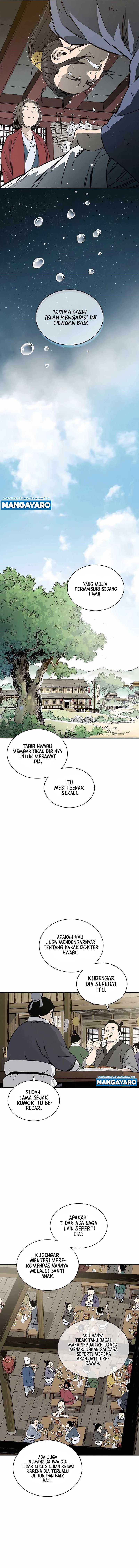 I Reincarnated as a Legendary Surgeon chapter 65