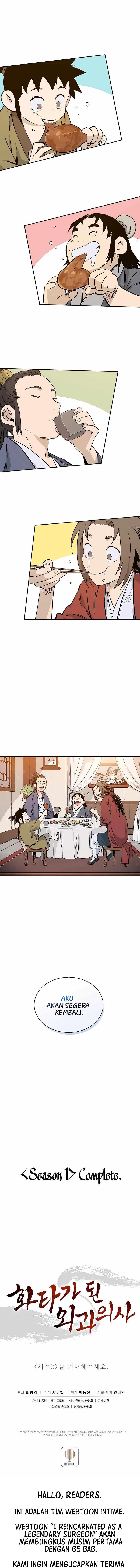 I Reincarnated as a Legendary Surgeon chapter 65