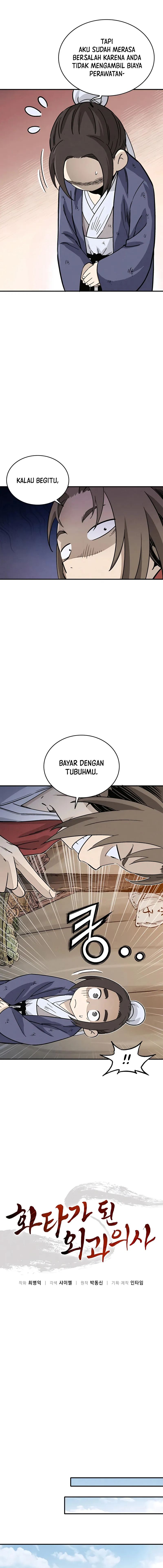 I Reincarnated as a Legendary Surgeon Chapter 94 Bahasa Indonesia