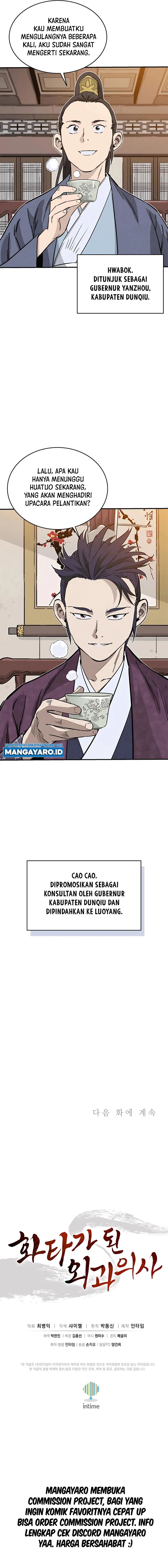 I Reincarnated as a Legendary Surgeon Chapter 94 Bahasa Indonesia