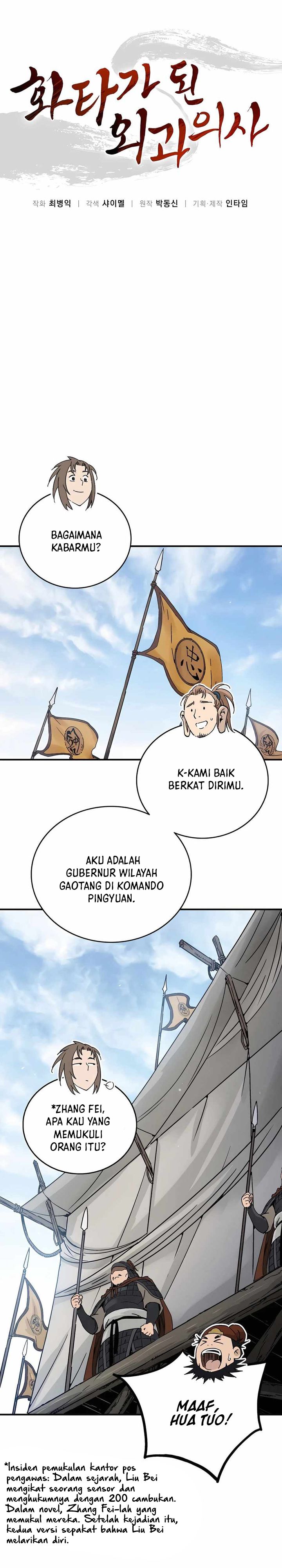 Dilarang COPAS - situs resmi www.mangacanblog.com - Komik i reincarnated as a legendary surgeon 136 - chapter 136 137 Indonesia i reincarnated as a legendary surgeon 136 - chapter 136 Terbaru 15|Baca Manga Komik Indonesia|Mangacan