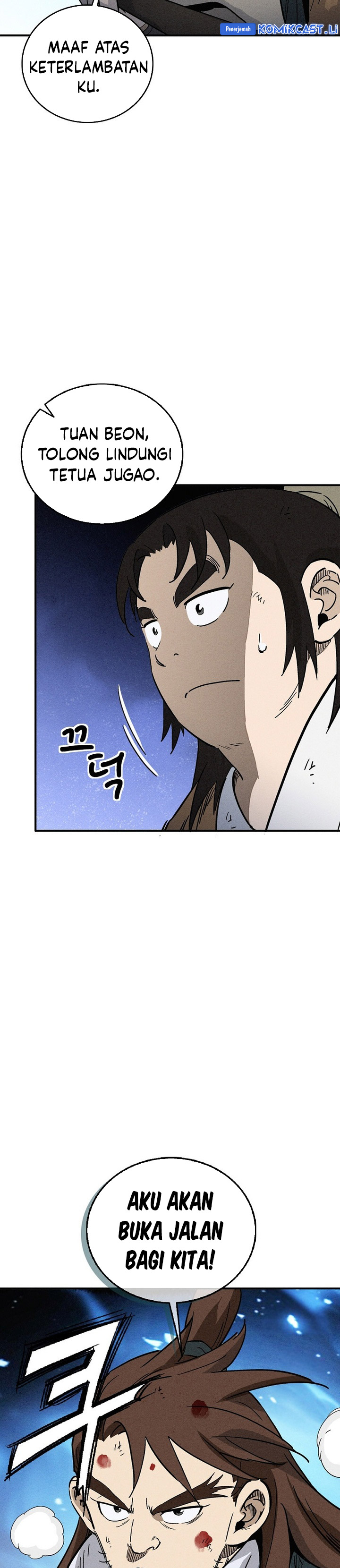 I Reincarnated as a Legendary Surgeon chapter 163