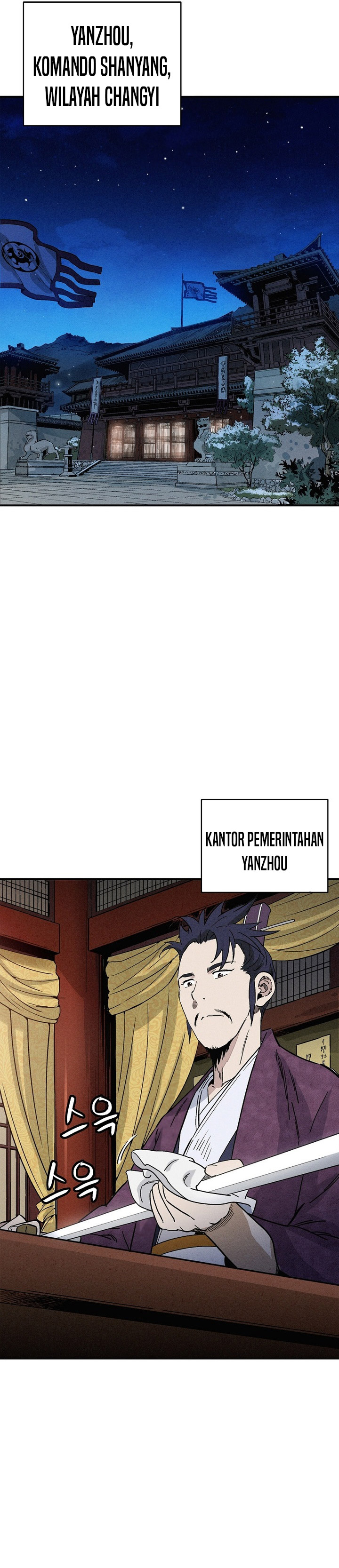 I Reincarnated as a Legendary Surgeon chapter 163