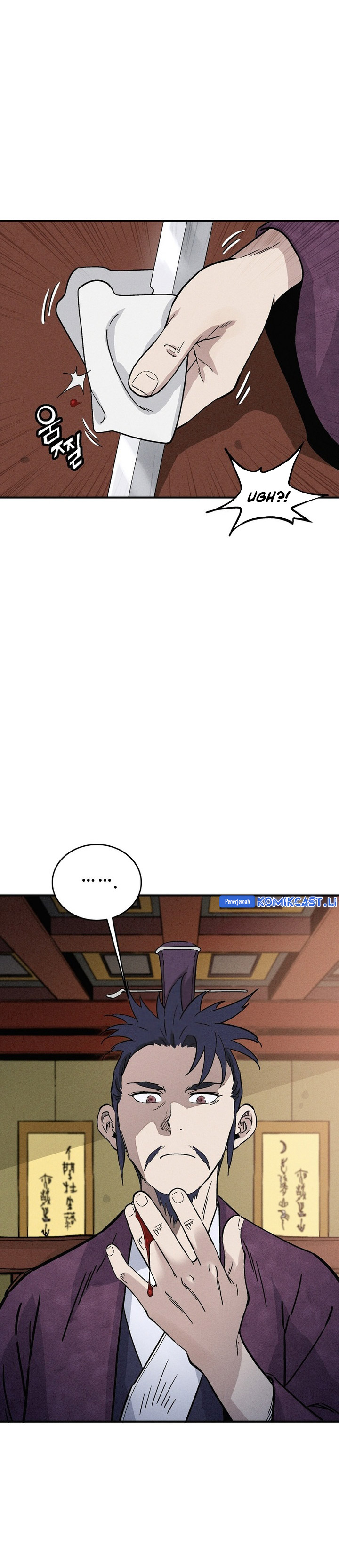 I Reincarnated as a Legendary Surgeon chapter 163