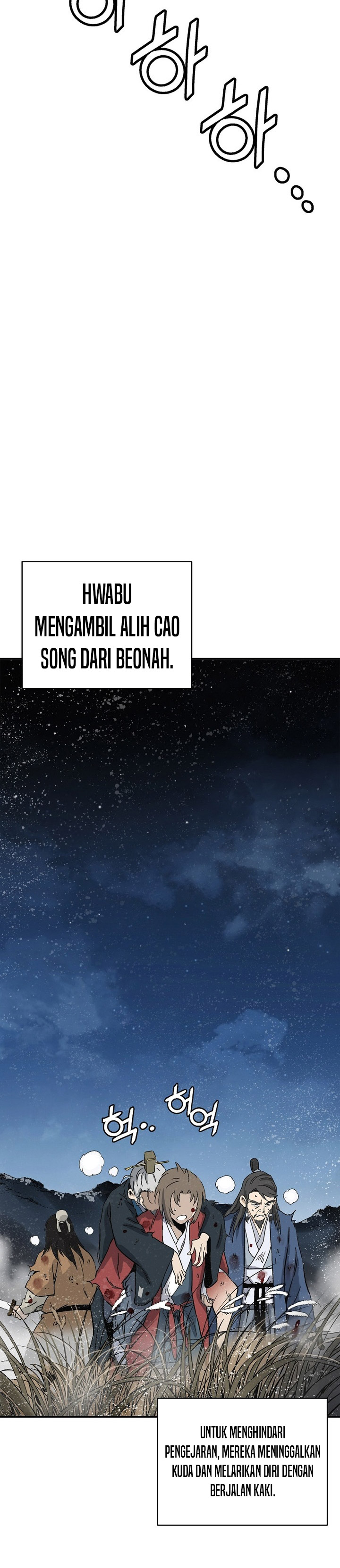 I Reincarnated as a Legendary Surgeon chapter 163