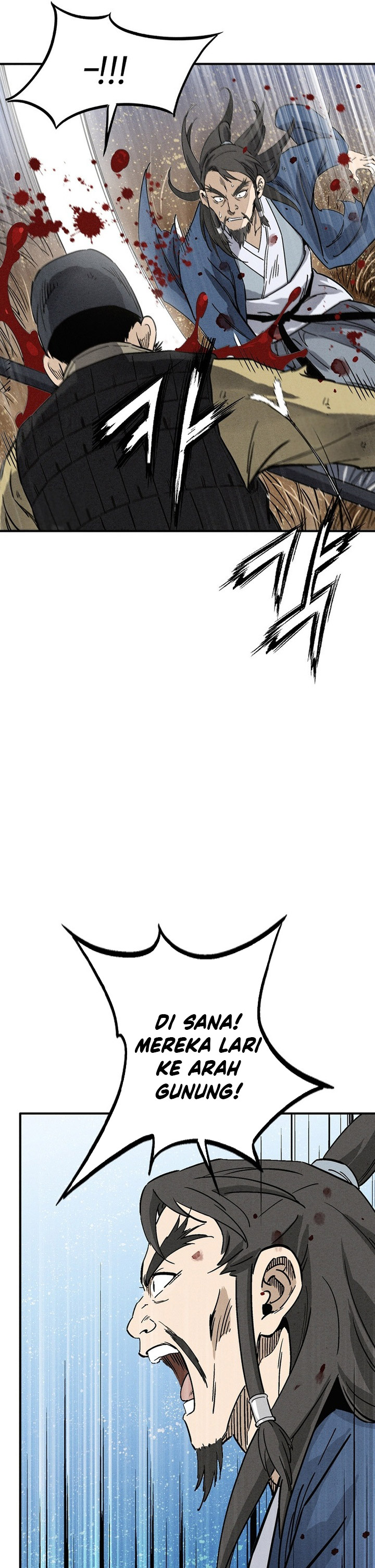 I Reincarnated as a Legendary Surgeon chapter 163