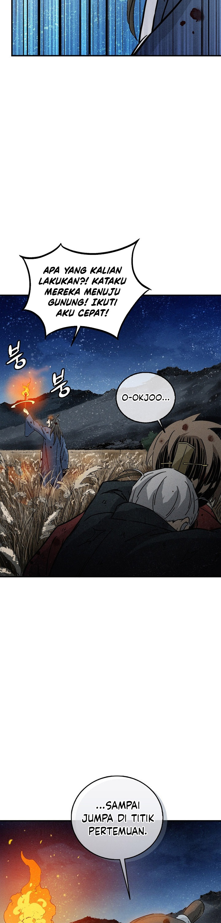 I Reincarnated as a Legendary Surgeon chapter 163