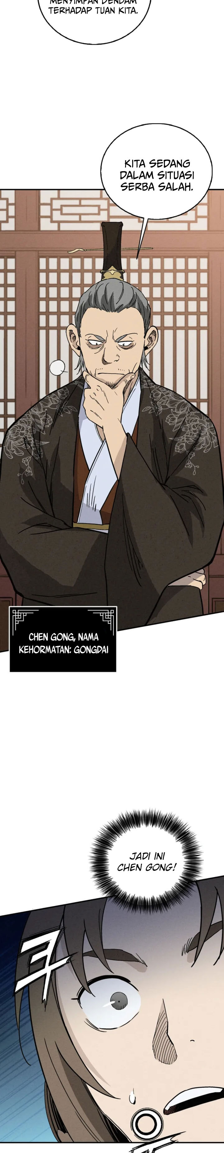 I Reincarnated as a Legendary Surgeon chapter 167